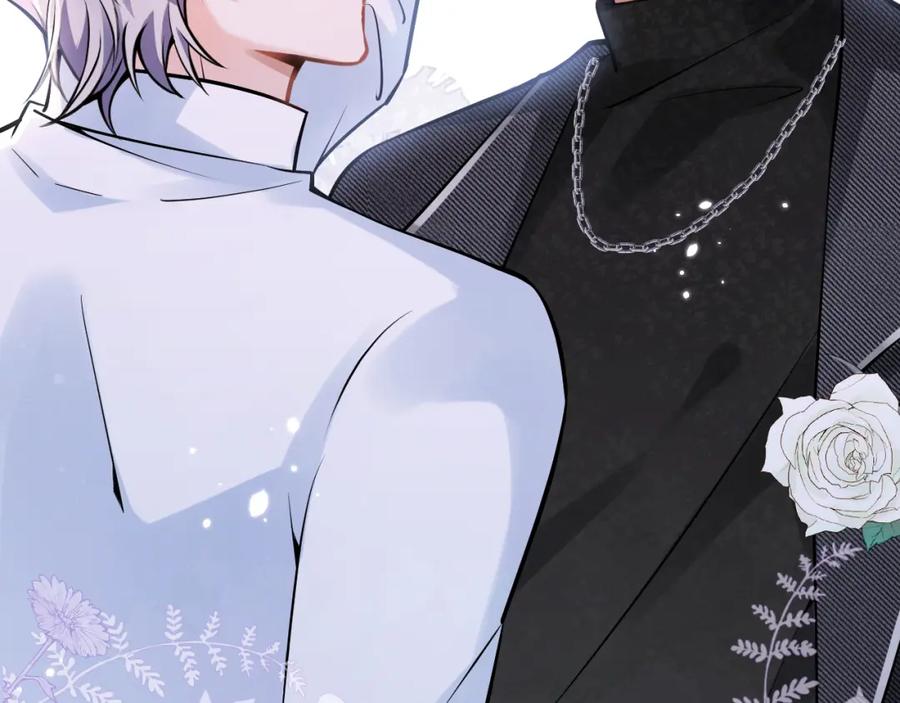 影帝家的小狼狗 - 第45话 我只需要你 - 第30张图