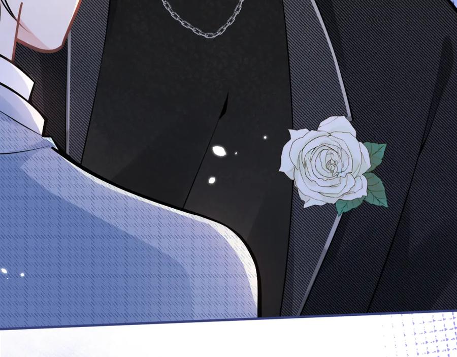 影帝家的小狼狗 - 第45话 我只需要你 - 第90张图