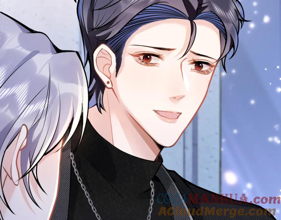 影帝家的小狼狗 - 第45话 我只需要你 - 第89张图