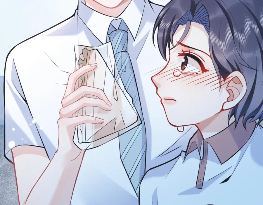 影帝家的小狼狗 - 第45话 我只需要你 - 第52张图