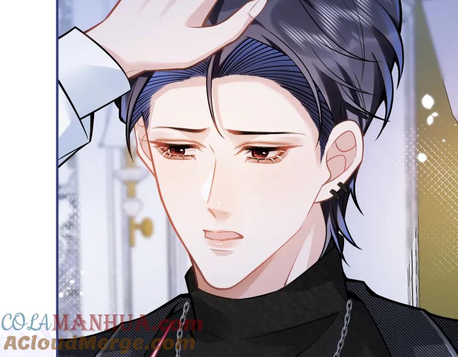 影帝家的小狼狗 - 第45话 我只需要你 - 第33张图