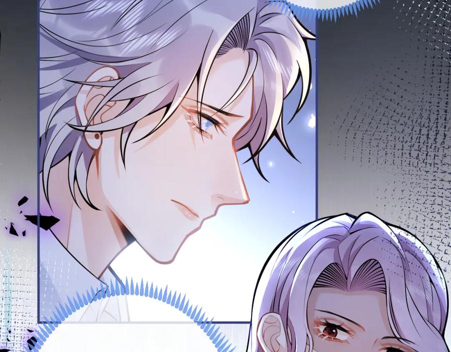 影帝家的小狼狗 - 第45话 我只需要你 - 第70张图