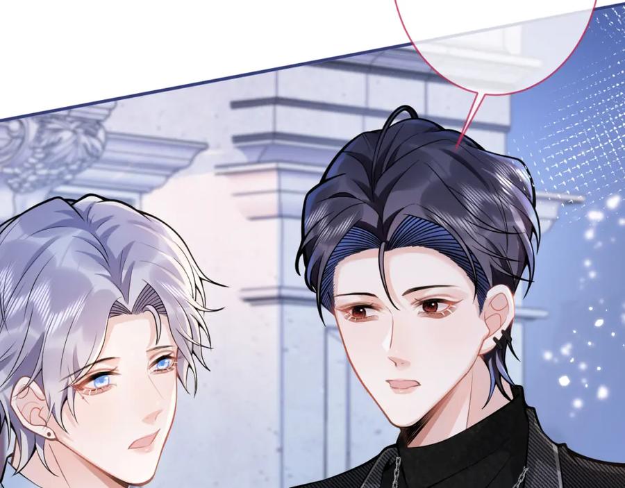 影帝家的小狼狗 - 第45话 我只需要你 - 第86张图