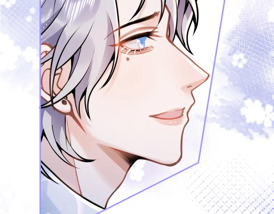 影帝家的小狼狗 - 第45话 我只需要你 - 第92张图