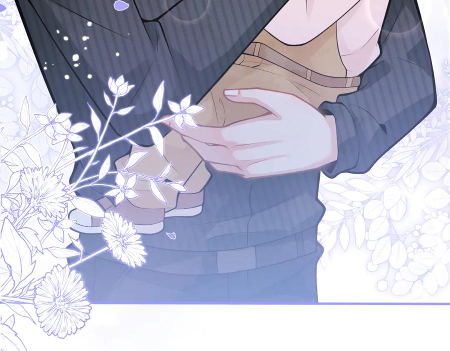 影帝家的小狼狗 - 第46话 彼此纠缠？！ - 第60张图