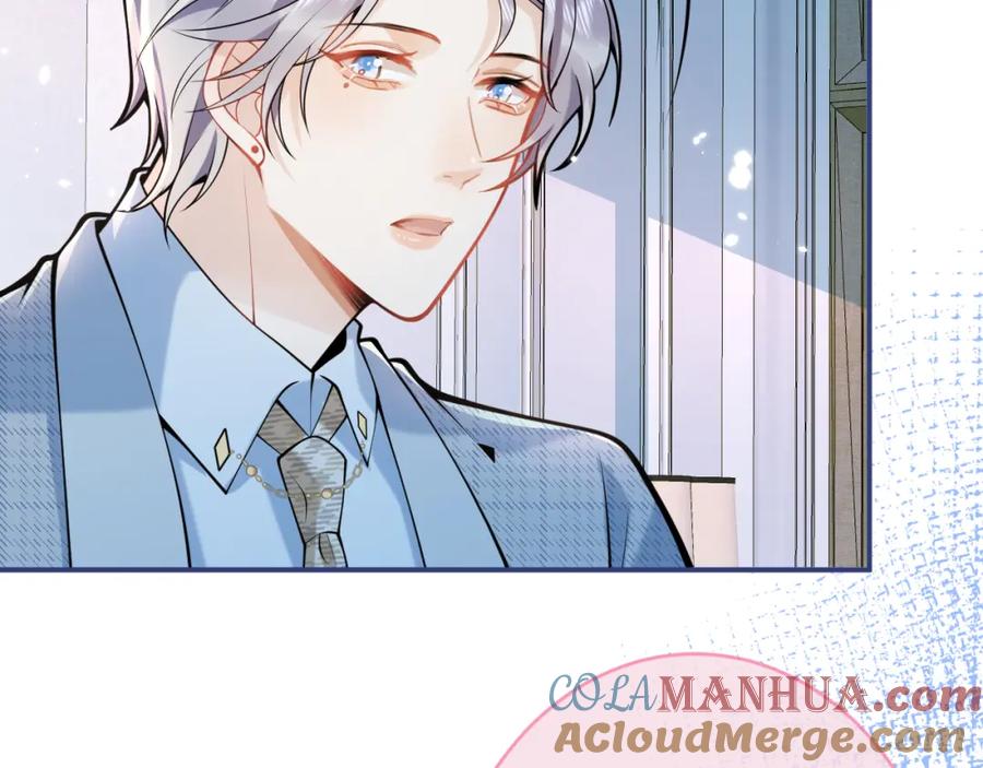 影帝家的小狼狗 - 第46话 彼此纠缠？！ - 第13张图