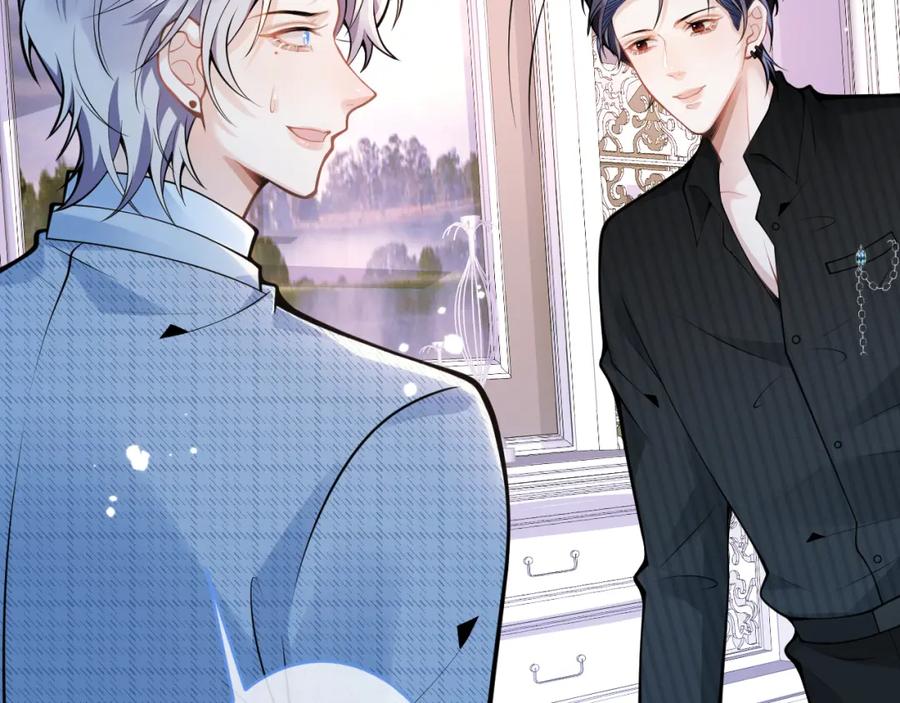 影帝家的小狼狗 - 第46话 彼此纠缠？！ - 第47张图