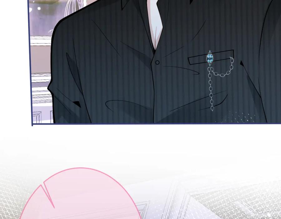 影帝家的小狼狗 - 第46话 彼此纠缠？！ - 第52张图