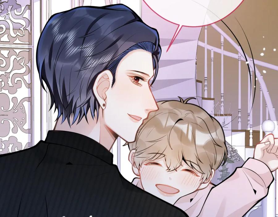 影帝家的小狼狗 - 第46话 彼此纠缠？！ - 第63张图