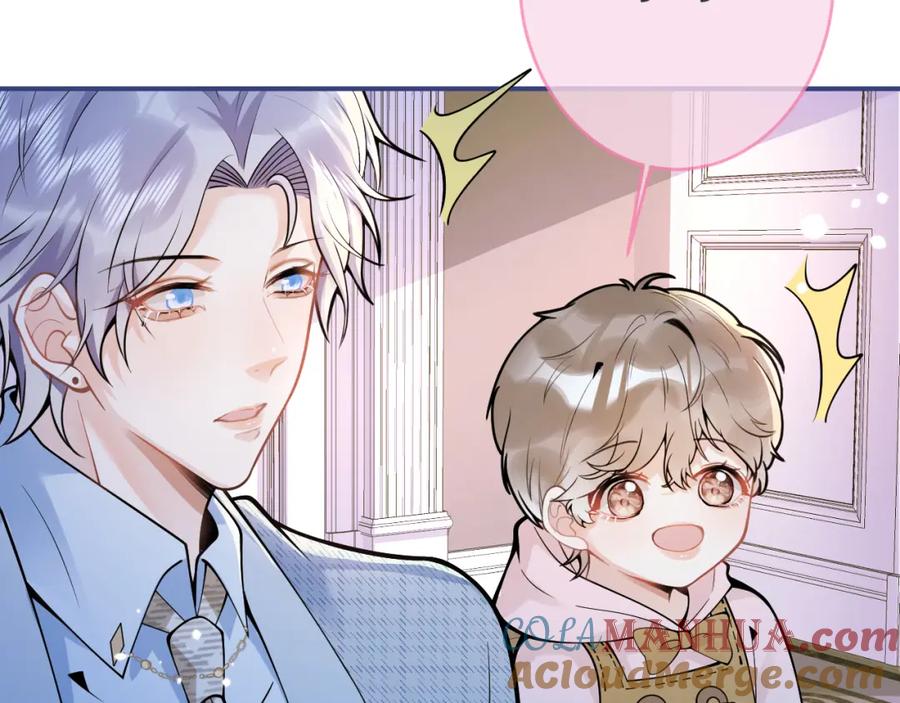 影帝家的小狼狗 - 第46话 彼此纠缠？！ - 第49张图