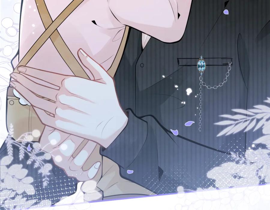 影帝家的小狼狗 - 第46话 彼此纠缠？！ - 第76张图