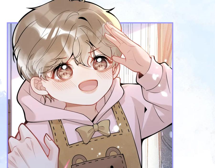 影帝家的小狼狗 - 第46话 彼此纠缠？！ - 第32张图