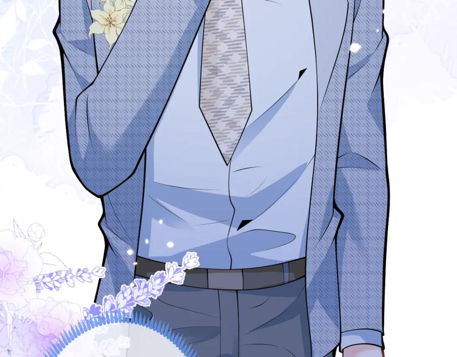 影帝家的小狼狗 - 第46话 彼此纠缠？！ - 第88张图