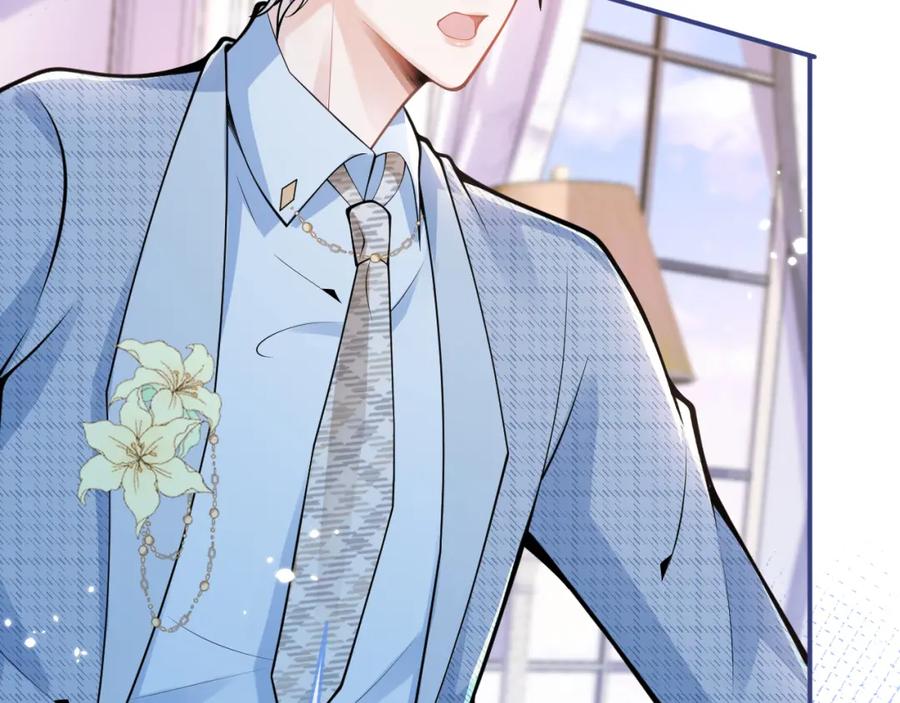 影帝家的小狼狗 - 第46话 彼此纠缠？！ - 第80张图