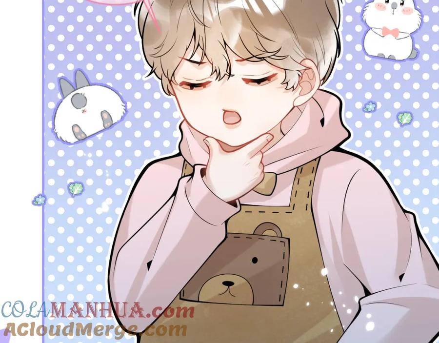 影帝家的小狼狗 - 第46话 彼此纠缠？！ - 第25张图