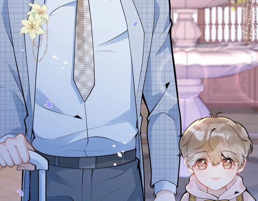 影帝家的小狼狗 - 第46话 彼此纠缠？！ - 第39张图