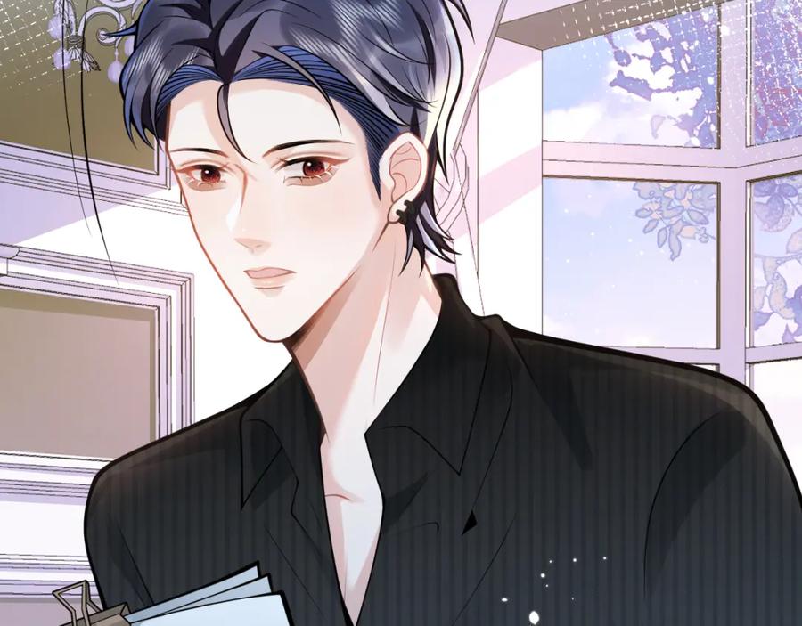 影帝家的小狼狗 - 第46话 彼此纠缠？！ - 第42张图