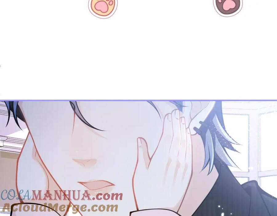 影帝家的小狼狗 - 第46话 彼此纠缠？！ - 第73张图