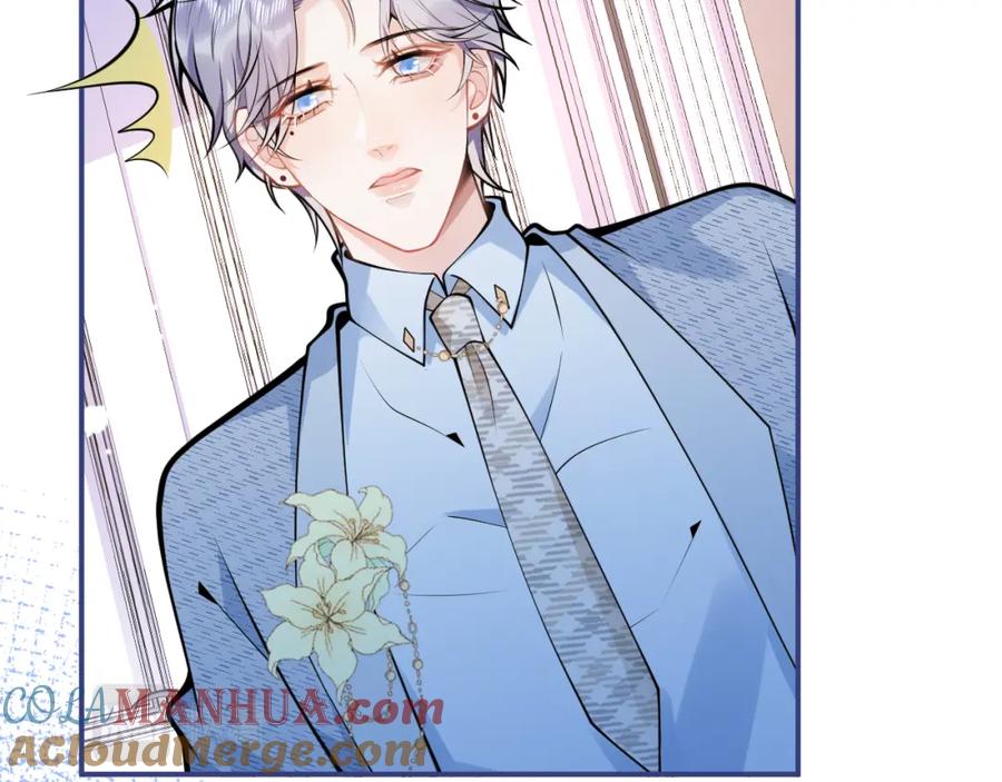 影帝家的小狼狗 - 第46话 彼此纠缠？！ - 第45张图