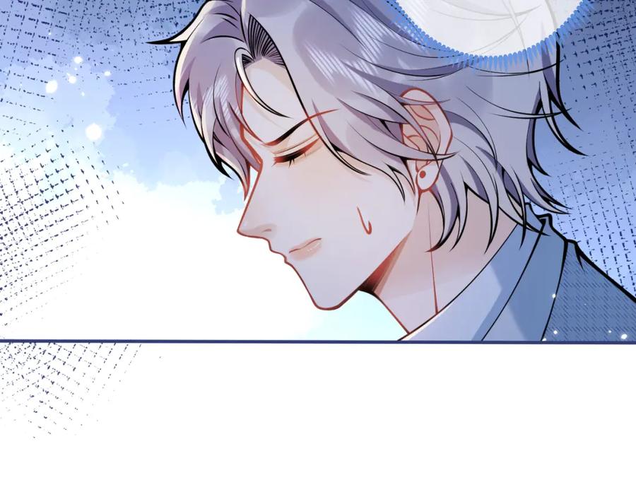 影帝家的小狼狗 - 第46话 彼此纠缠？！ - 第34张图