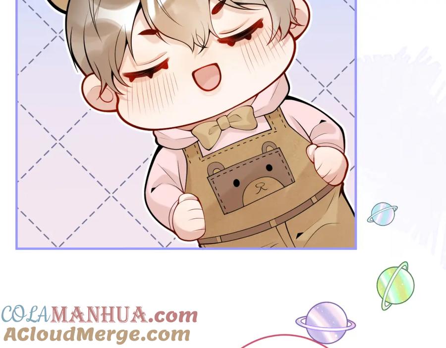 影帝家的小狼狗 - 第47话 小狼狗的千层套路 - 第21张图