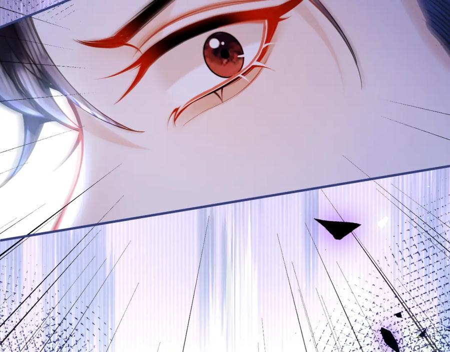 影帝家的小狼狗 - 第47话 小狼狗的千层套路 - 第102张图