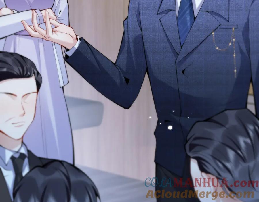 影帝家的小狼狗 - 第47话 小狼狗的千层套路 - 第77张图