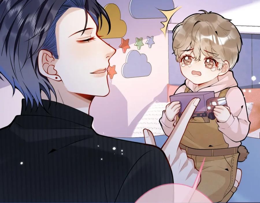 影帝家的小狼狗 - 第47话 小狼狗的千层套路 - 第30张图