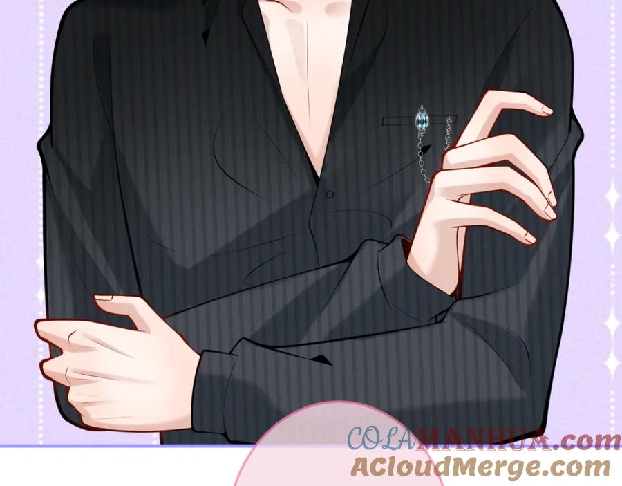 影帝家的小狼狗 - 第47话 小狼狗的千层套路 - 第33张图