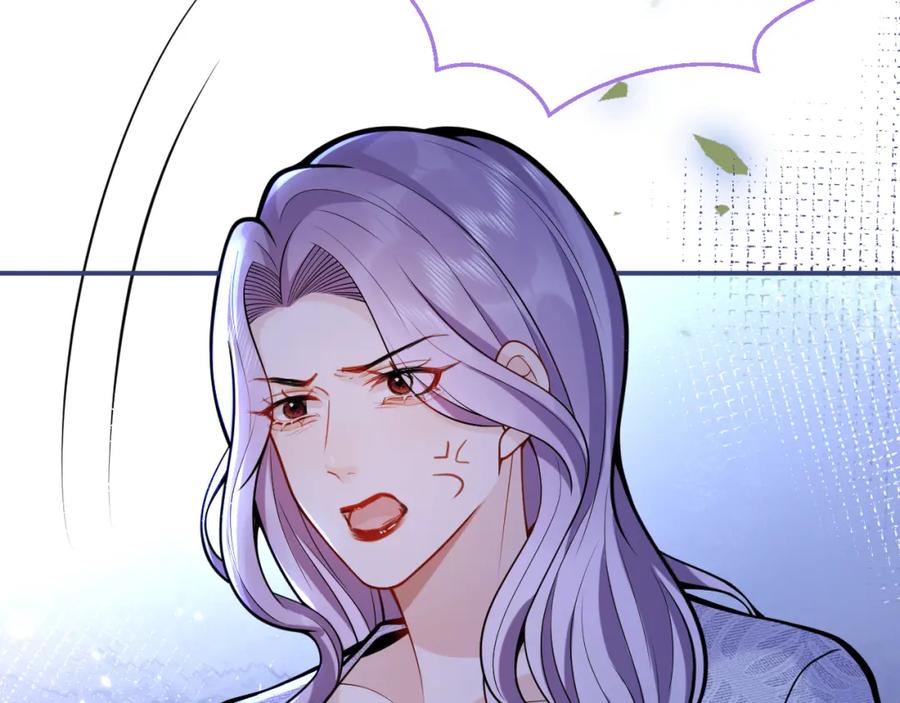 影帝家的小狼狗 - 第47话 小狼狗的千层套路 - 第92张图