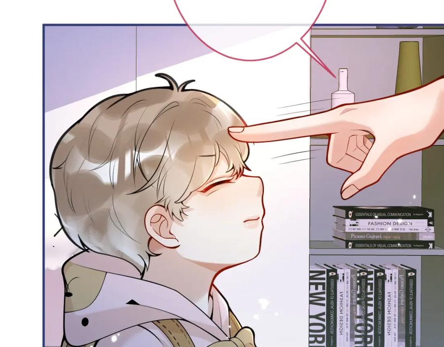 影帝家的小狼狗 - 第47话 小狼狗的千层套路 - 第19张图