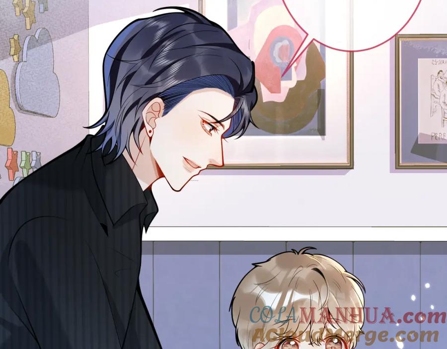 影帝家的小狼狗 - 第47话 小狼狗的千层套路 - 第9张图