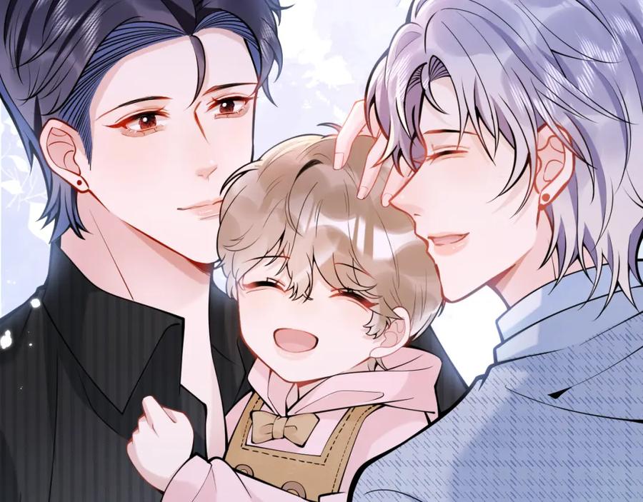 影帝家的小狼狗 - 第47话 小狼狗的千层套路 - 第71张图