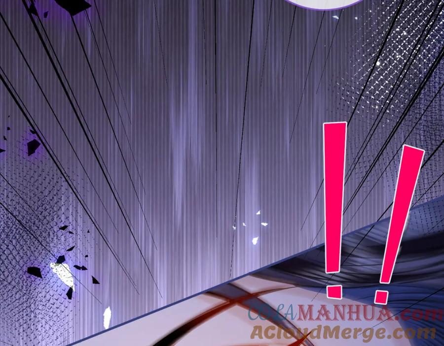 影帝家的小狼狗 - 第47话 小狼狗的千层套路 - 第101张图