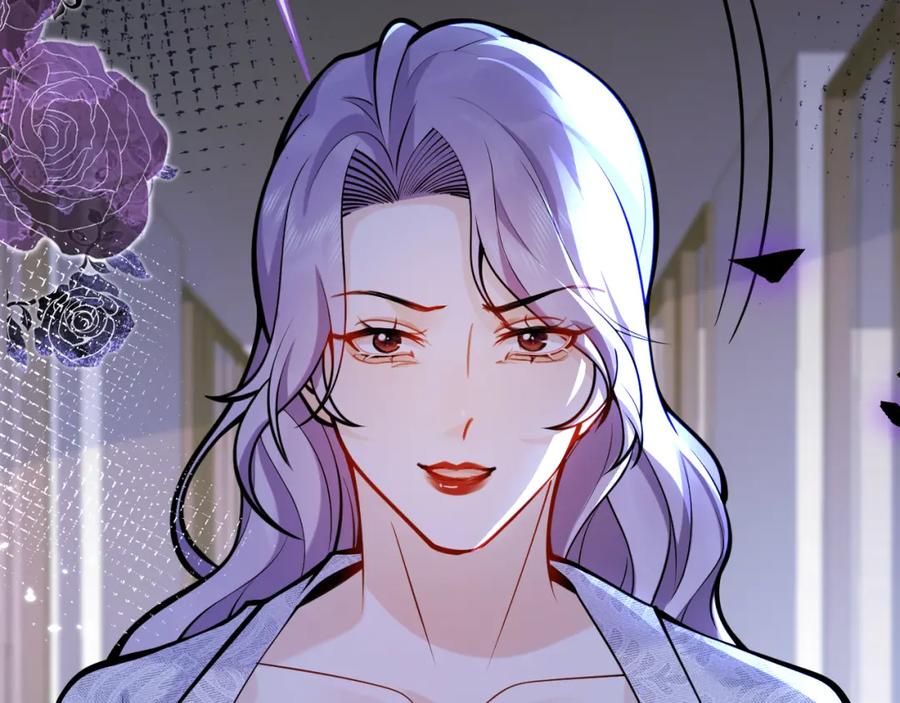 影帝家的小狼狗 - 第47话 小狼狗的千层套路 - 第98张图