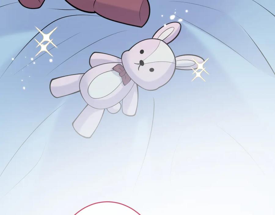 影帝家的小狼狗 - 第47话 小狼狗的千层套路 - 第15张图