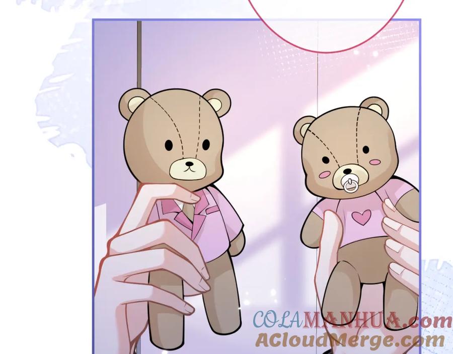 影帝家的小狼狗 - 第47话 小狼狗的千层套路 - 第37张图