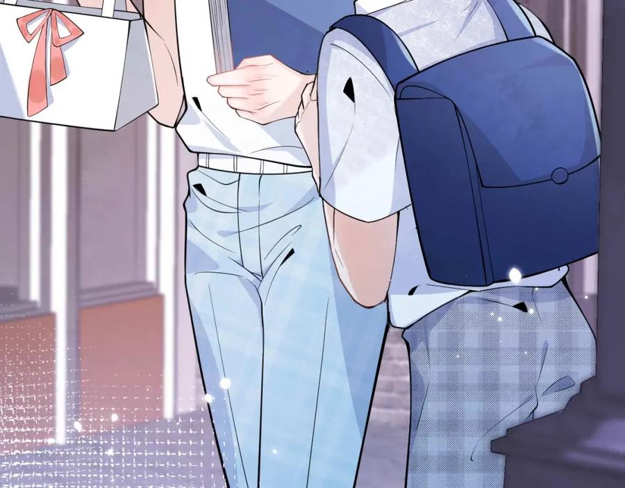 影帝家的小狼狗 - 第3话 我只是个500万的商品 - 第28张图