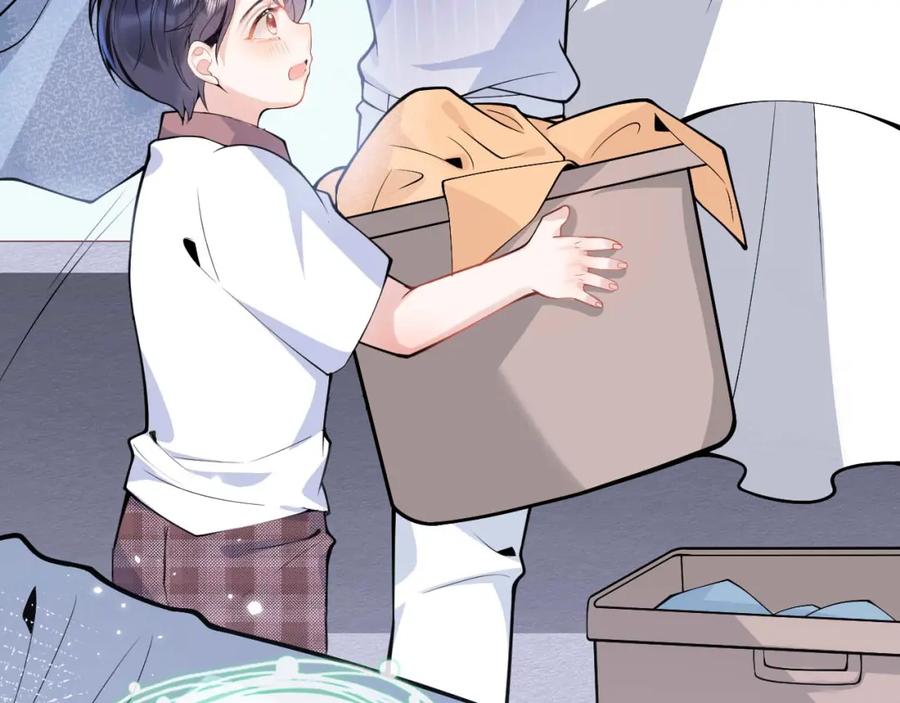 影帝家的小狼狗 - 第3话 我只是个500万的商品 - 第23张图