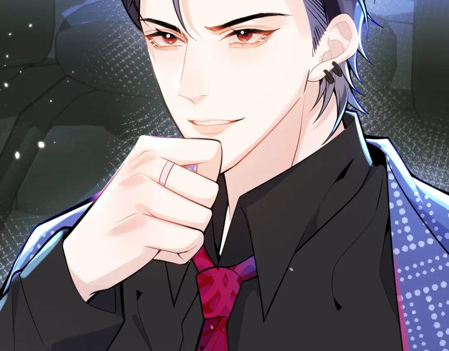 影帝家的小狼狗 - 第3话 我只是个500万的商品 - 第100张图