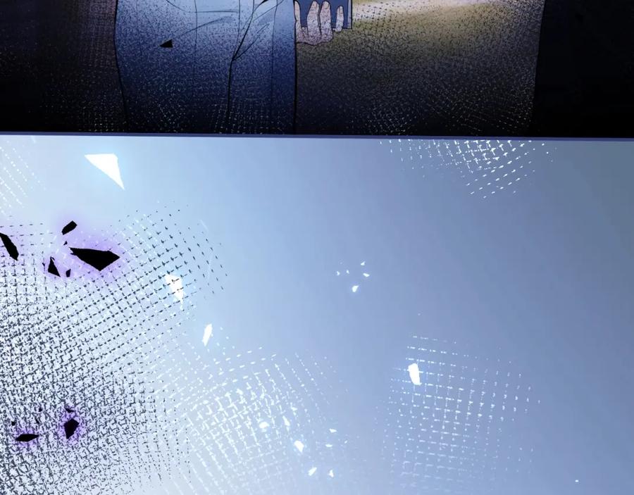 影帝家的小狼狗 - 第3话 我只是个500万的商品 - 第54张图