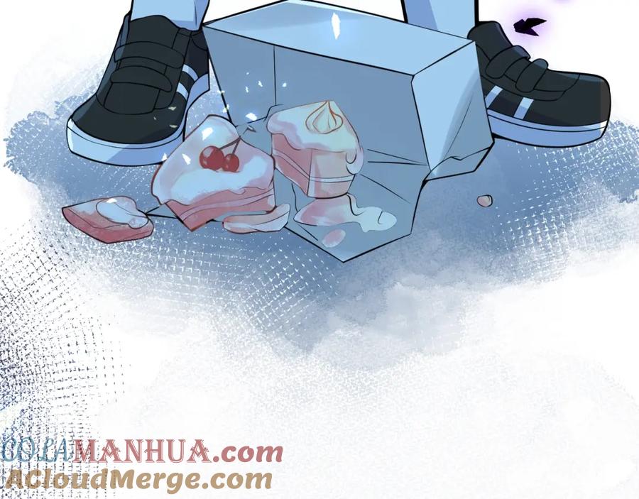 影帝家的小狼狗 - 第3话 我只是个500万的商品 - 第57张图