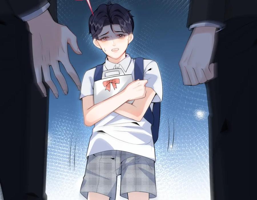 影帝家的小狼狗 - 第3话 我只是个500万的商品 - 第48张图