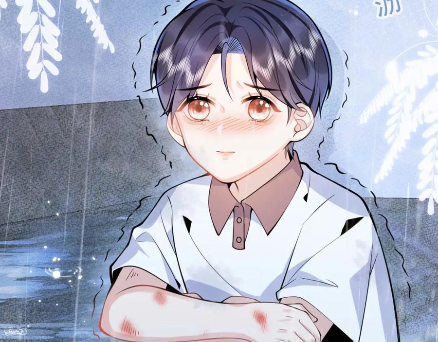 影帝家的小狼狗 - 第3话 我只是个500万的商品 - 第8张图