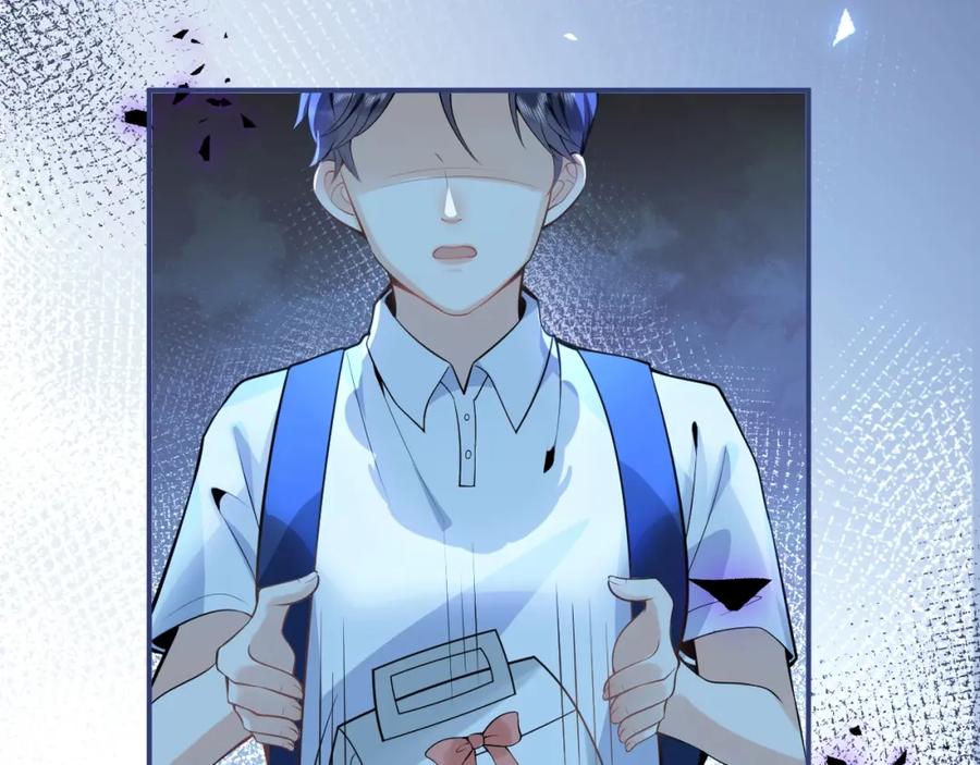 影帝家的小狼狗 - 第3话 我只是个500万的商品 - 第55张图