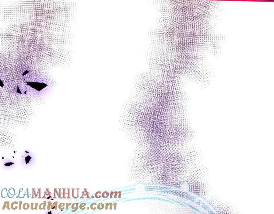 影帝家的小狼狗 - 第3话 我只是个500万的商品 - 第61张图