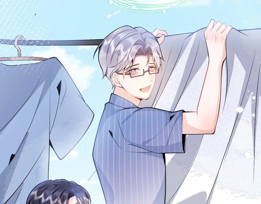 影帝家的小狼狗 - 第3话 我只是个500万的商品 - 第22张图