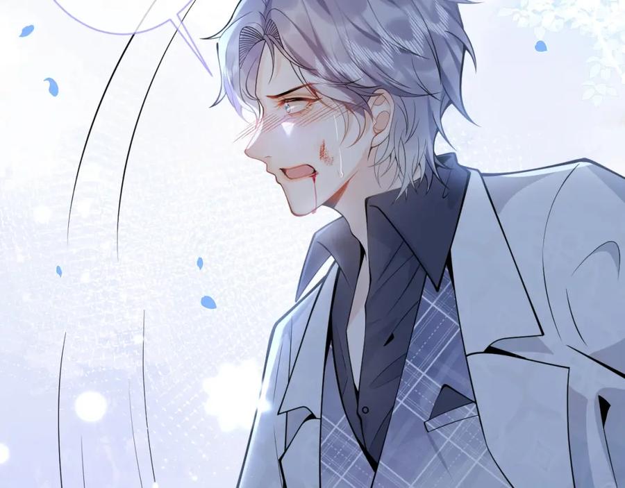 影帝家的小狼狗 - 第3话 我只是个500万的商品 - 第86张图