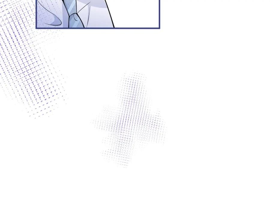 影帝家的小狼狗 - 第3话 我只是个500万的商品 - 第34张图