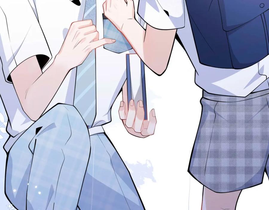 影帝家的小狼狗 - 第3话 我只是个500万的商品 - 第32张图